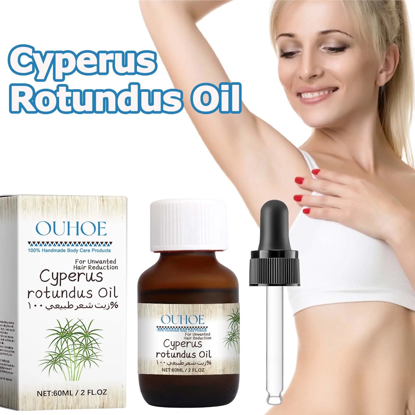 Cyperus Rotundus Oil