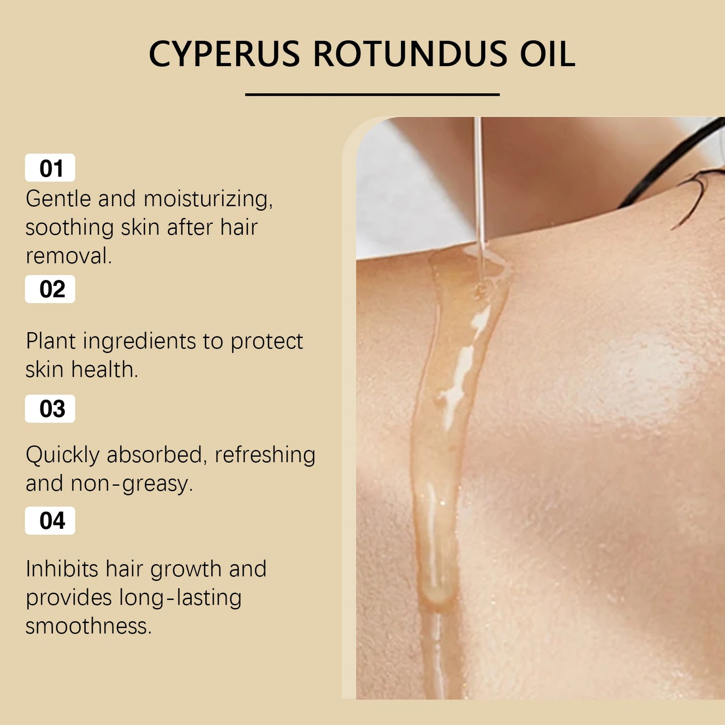 Cyperus Rotundus Oil